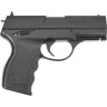 Пневматический пистолет CROSMAN PRO77 Kit